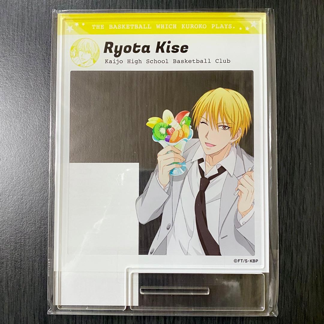 黒子のバスケSNS風アクリルスタンド キャラフレーム 黄瀬涼太 エンスカイ 受注