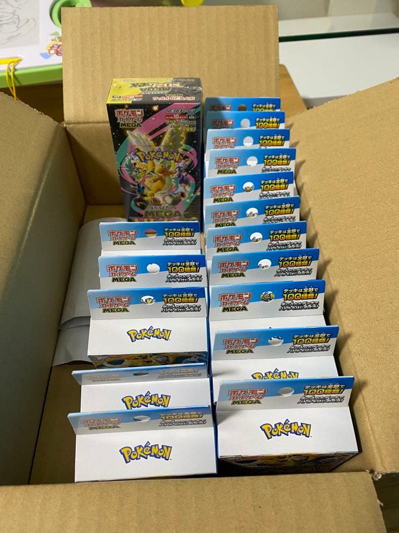 【未開封】　ポケモンカード　スタートデッキ100 バトルコレクション 15箱