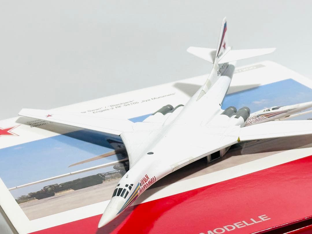 HERPA 1/200 Tu-160 Blackjack ソビエト空軍