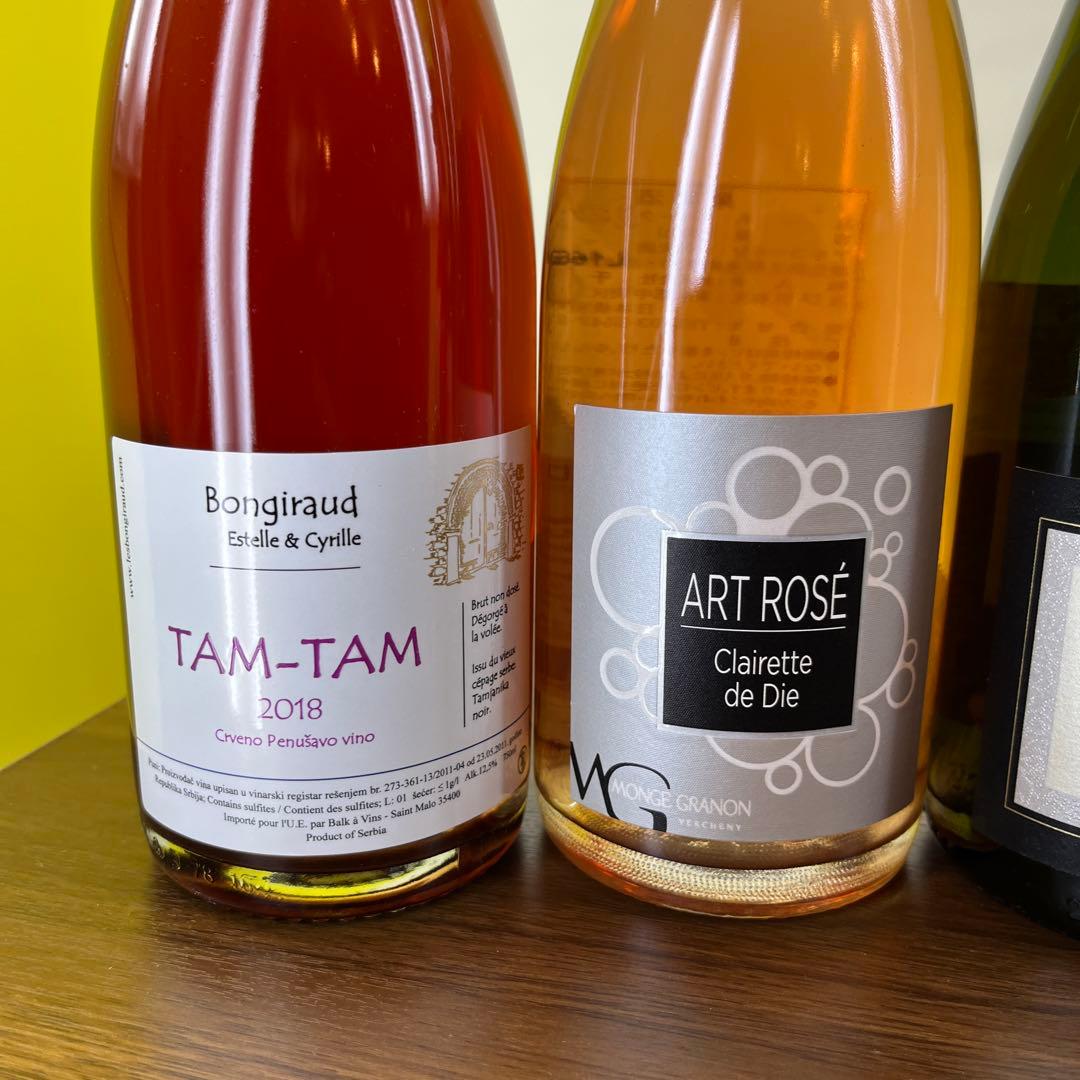 シャンパン　スパークリングワイン　白ワイン 6本セット　詰合せ　飲み比べ