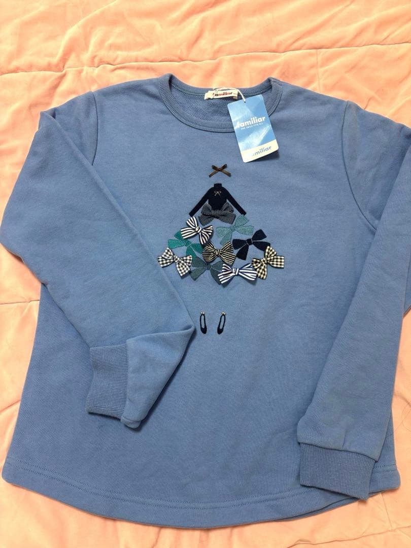 familiar 新品未使用トレーナー 160 ブルー　タグ付き