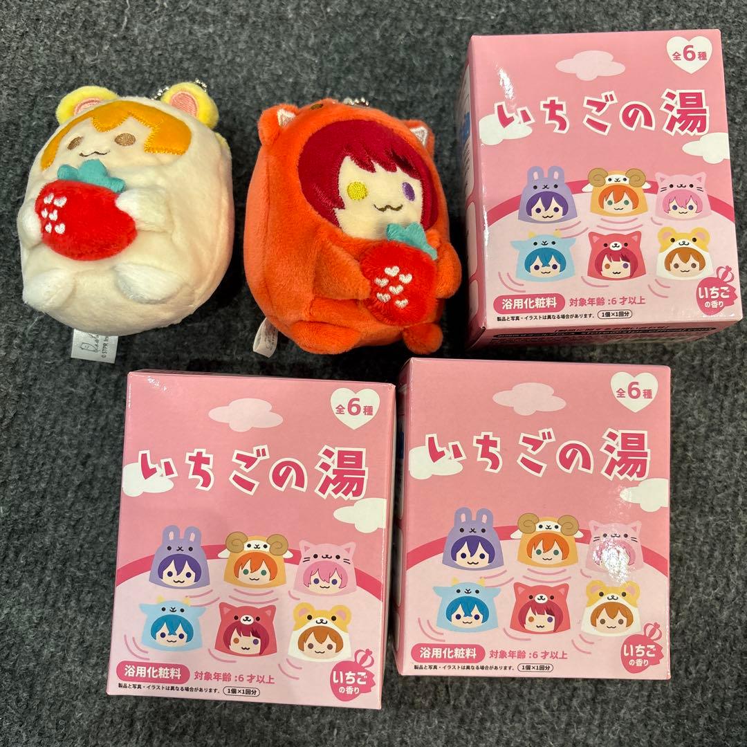 すとぷりグッズ