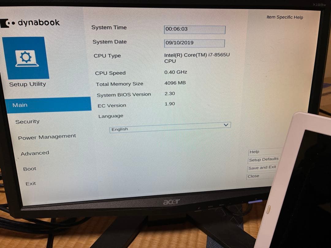 Dynabook P2-T7KP ジャンク品　液晶表示不可　HDMI出力OK