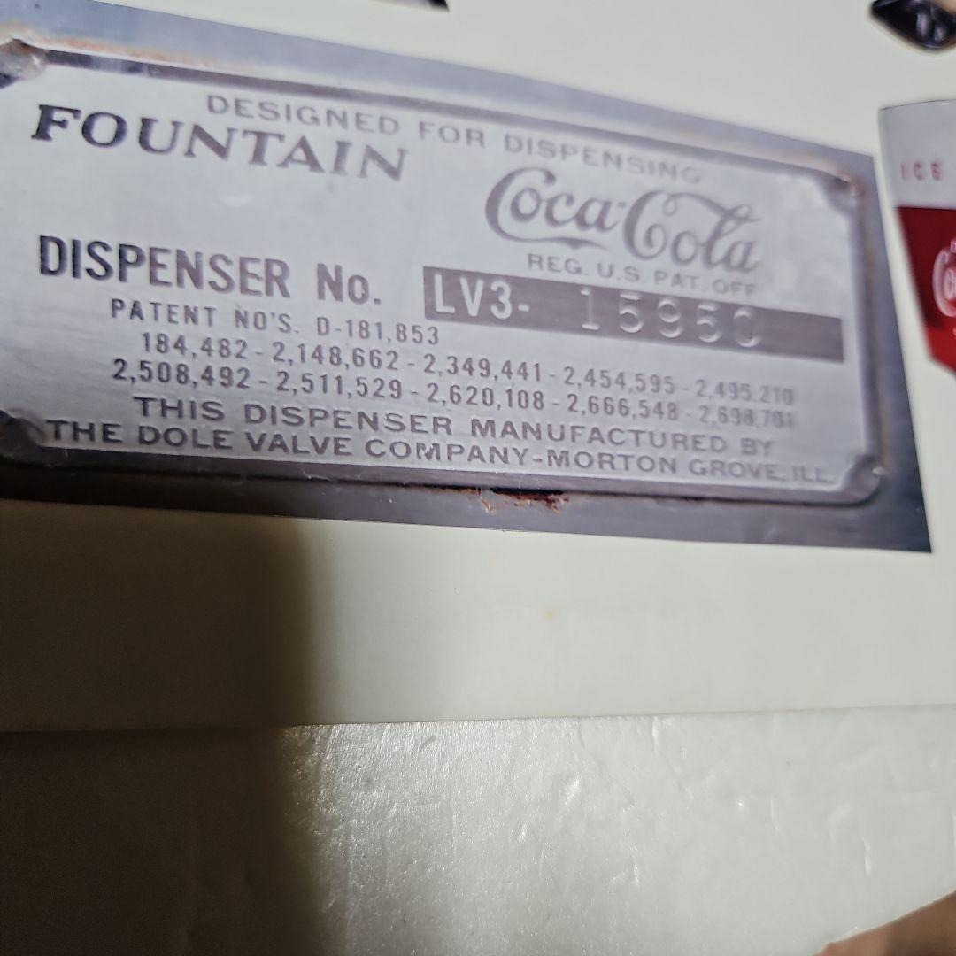 ゆう101さん専用 珍品　コカ・コーラ　日本初のディスペンサー