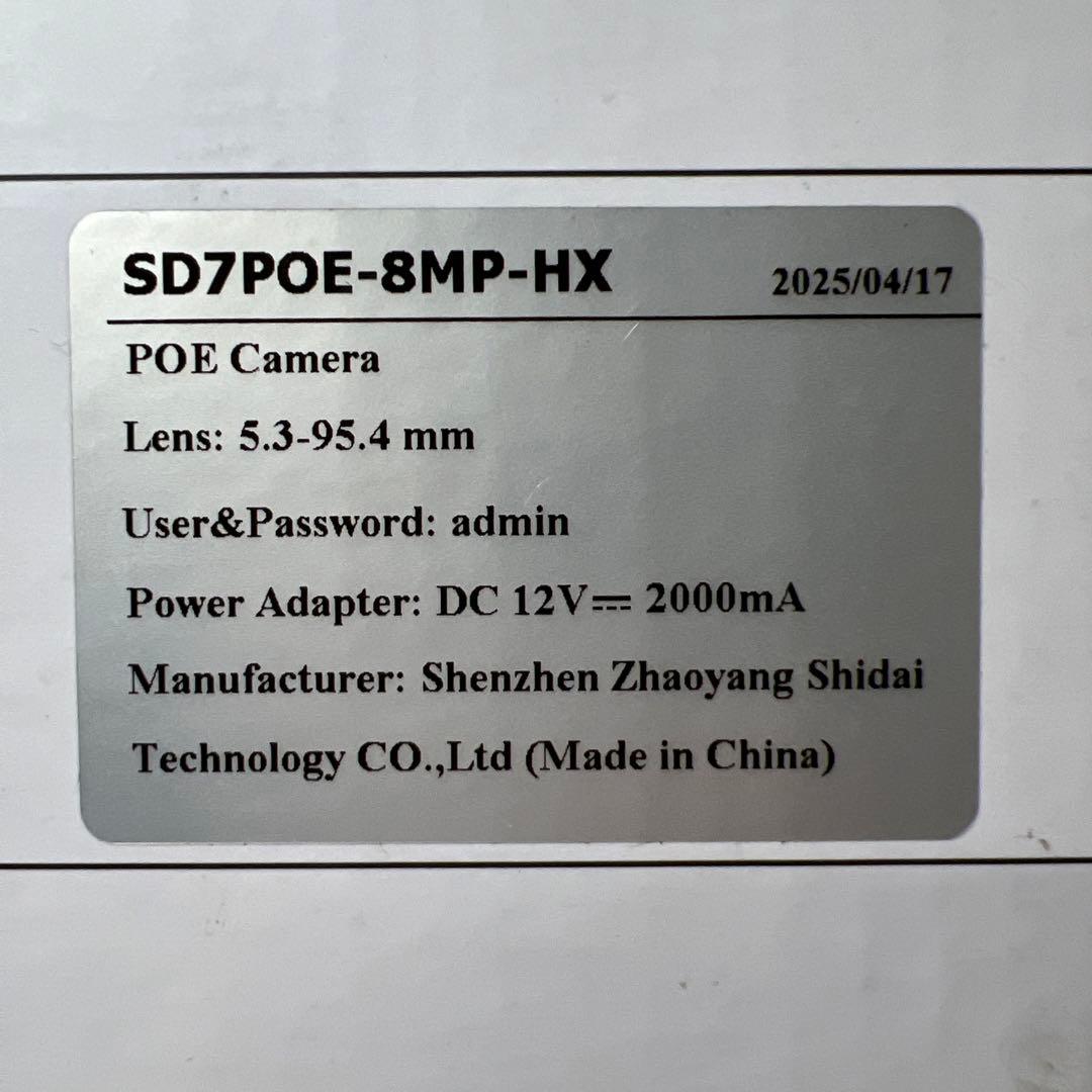 SV3C 防犯カメラ PoE屋外 監視カメラ PTZカメラ18倍光学ズーム 4K