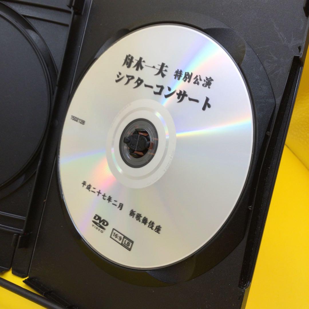 ♦︎ 舟木一夫 特別公演 おとぼけ侍奮闘記 花の風来坊 DVD