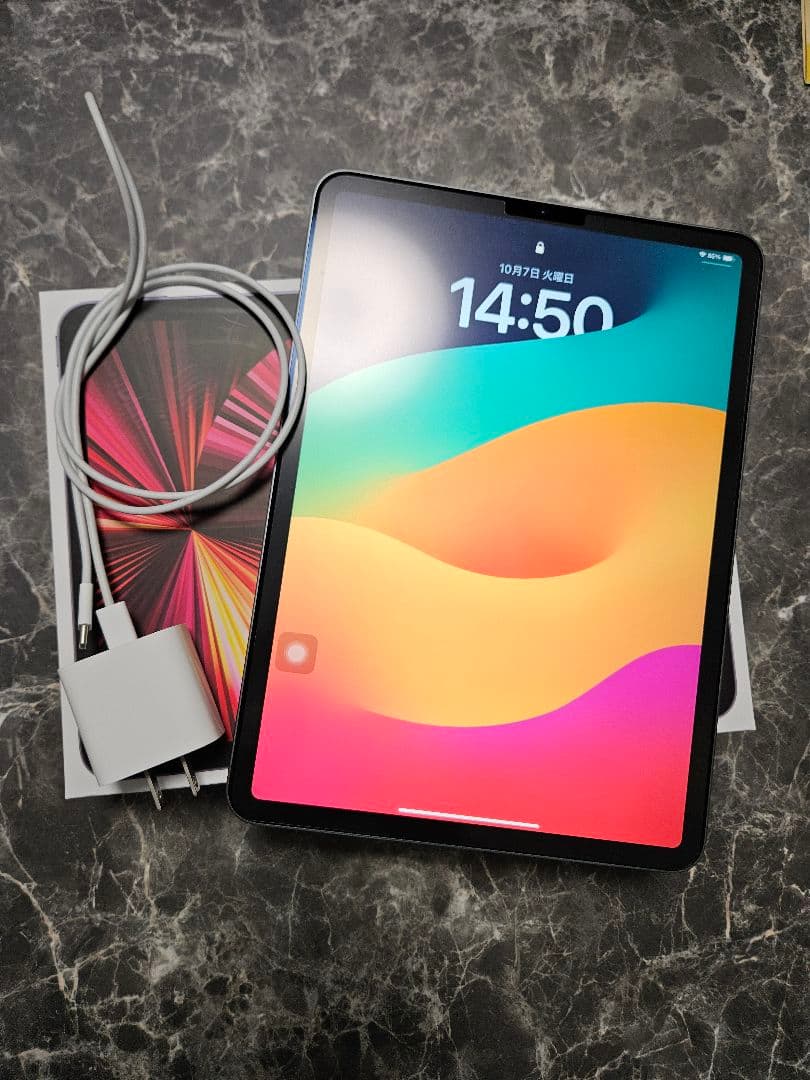 iPad Pro 11インチ 第3世代 128GB Wi- Fi
