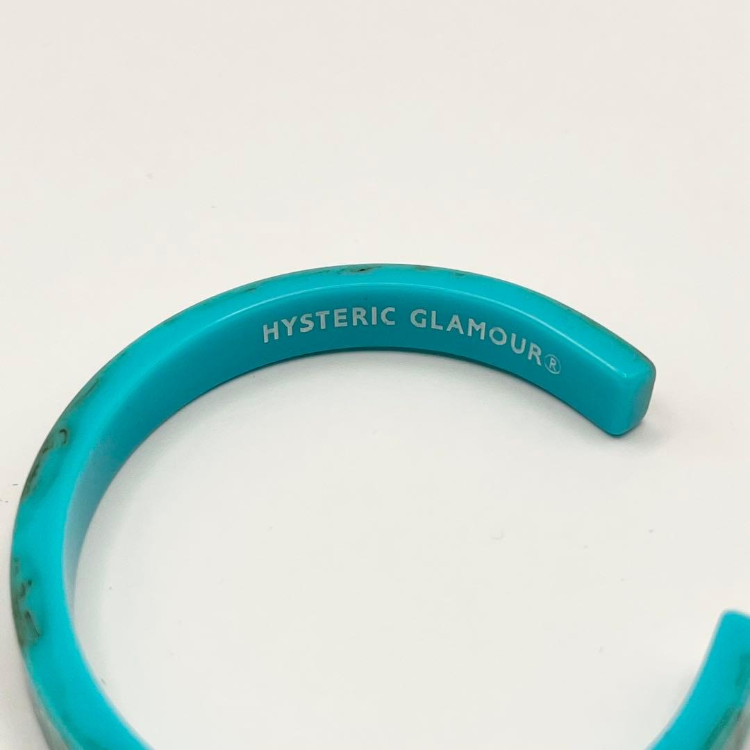 【美品】HYSTERIC GLAMOUR Message Bangle AWSR