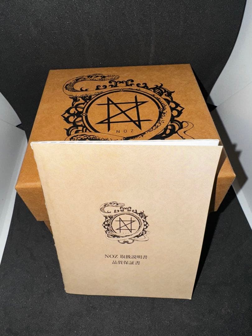 極美品♪ NOZ サーペンティナイト　機械式クォーツダブルムーブメント