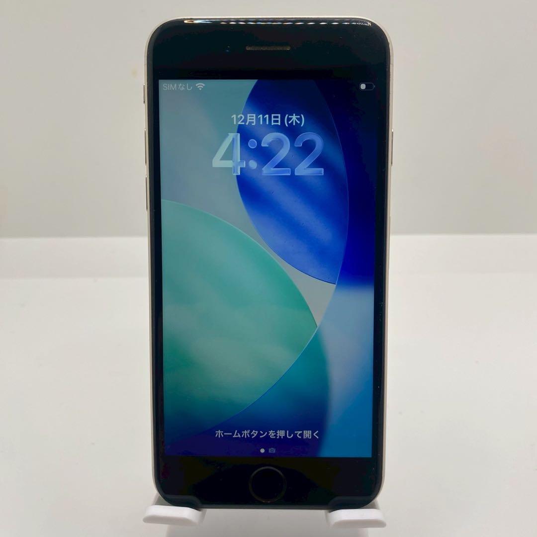 【格安美品】iPhone SE3 128GB simフリー本体 25