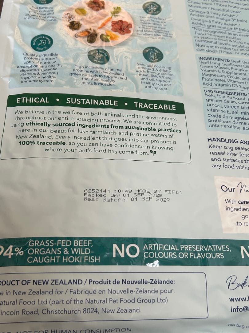 K9 Natural ビーフ & ホキ ３、６Kg