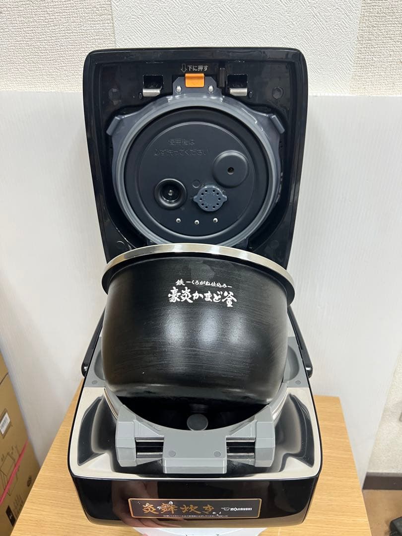 象印 炎舞炊き 圧力IH炊飯器 NW-LA10 5.5合1.0L 2020年製