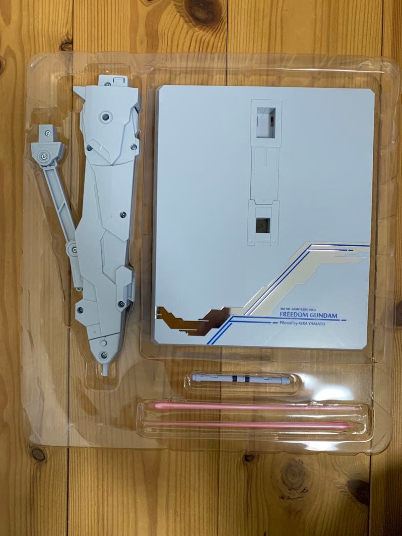 メタルビルド フリーダムガンダム CONCEPT2  SPARKLE