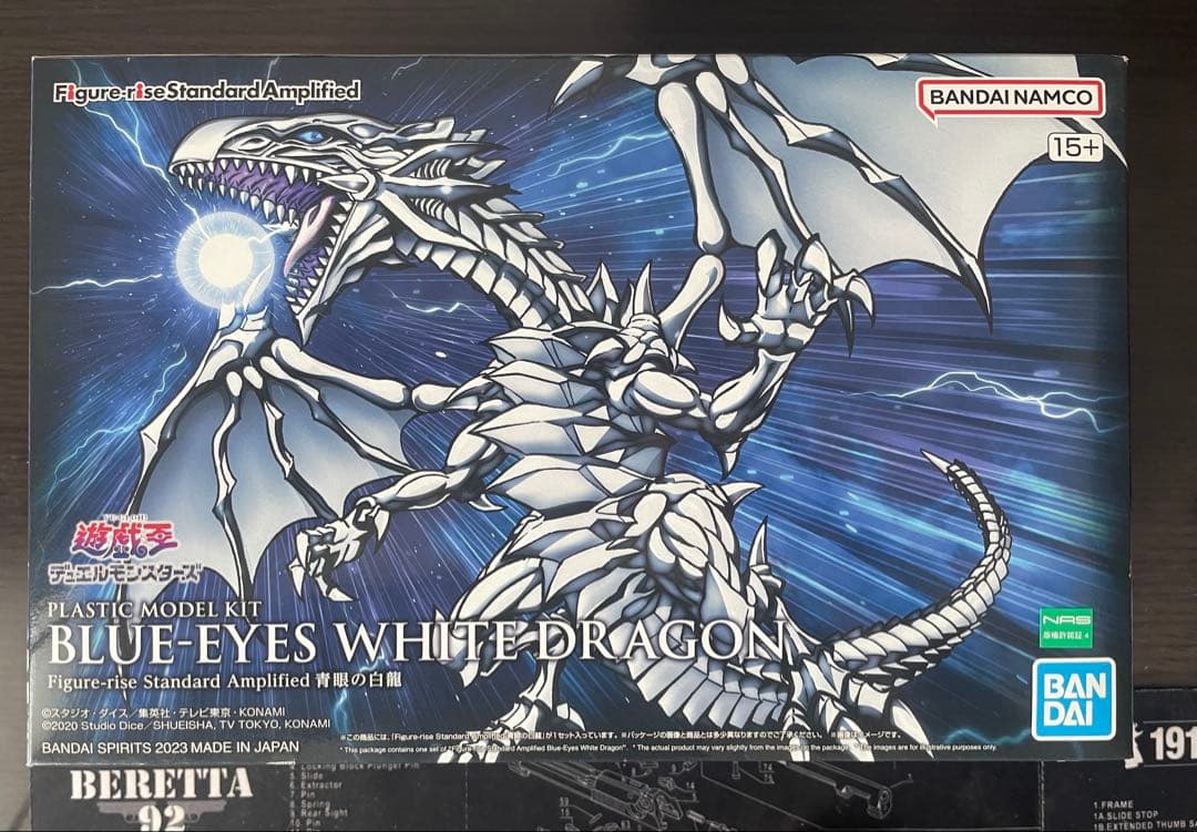 遊戯王 プラモデル　3点セット+α