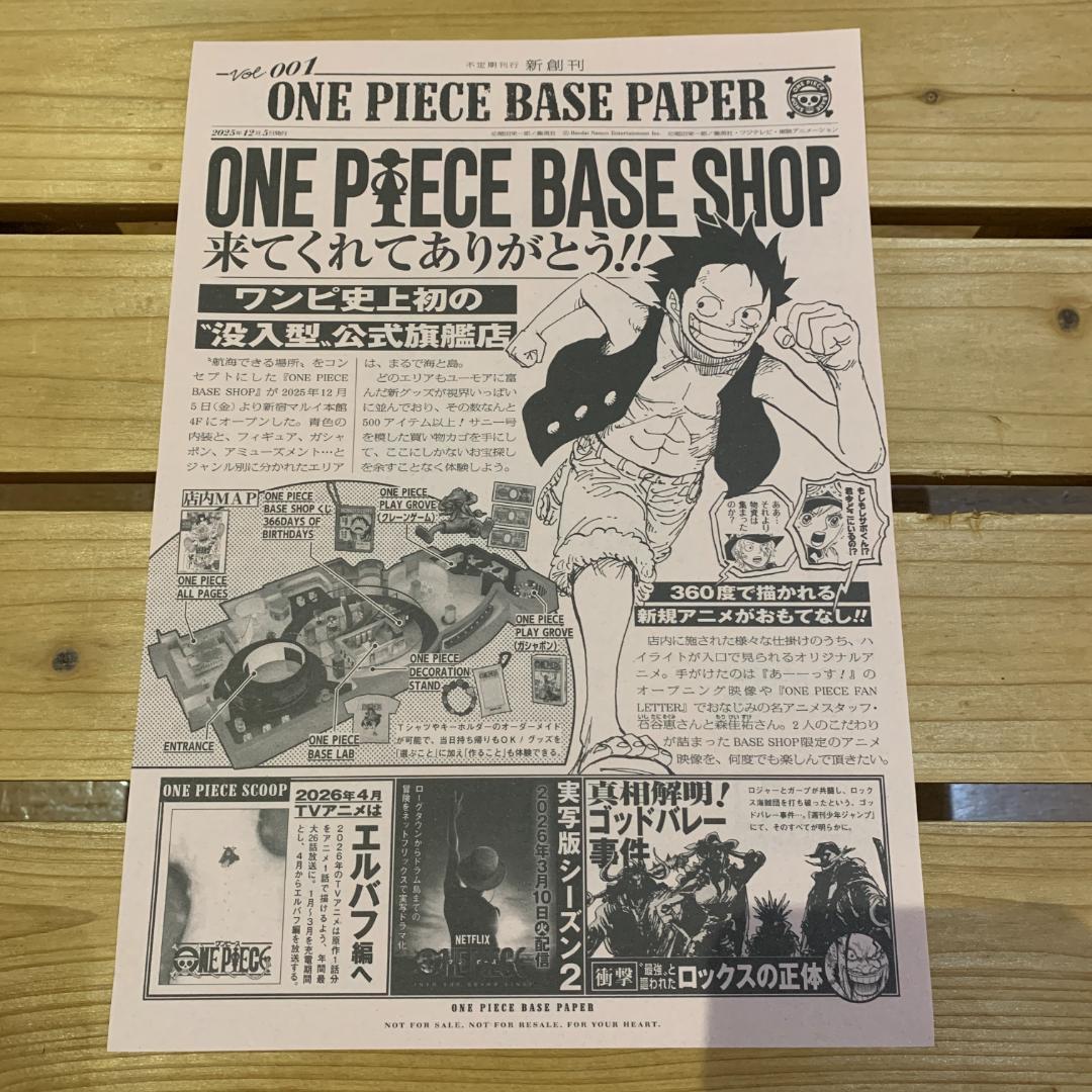 【3種】ONE PIECE BASE SHOP ワーコレ 尾田栄一郎 ルフィズ