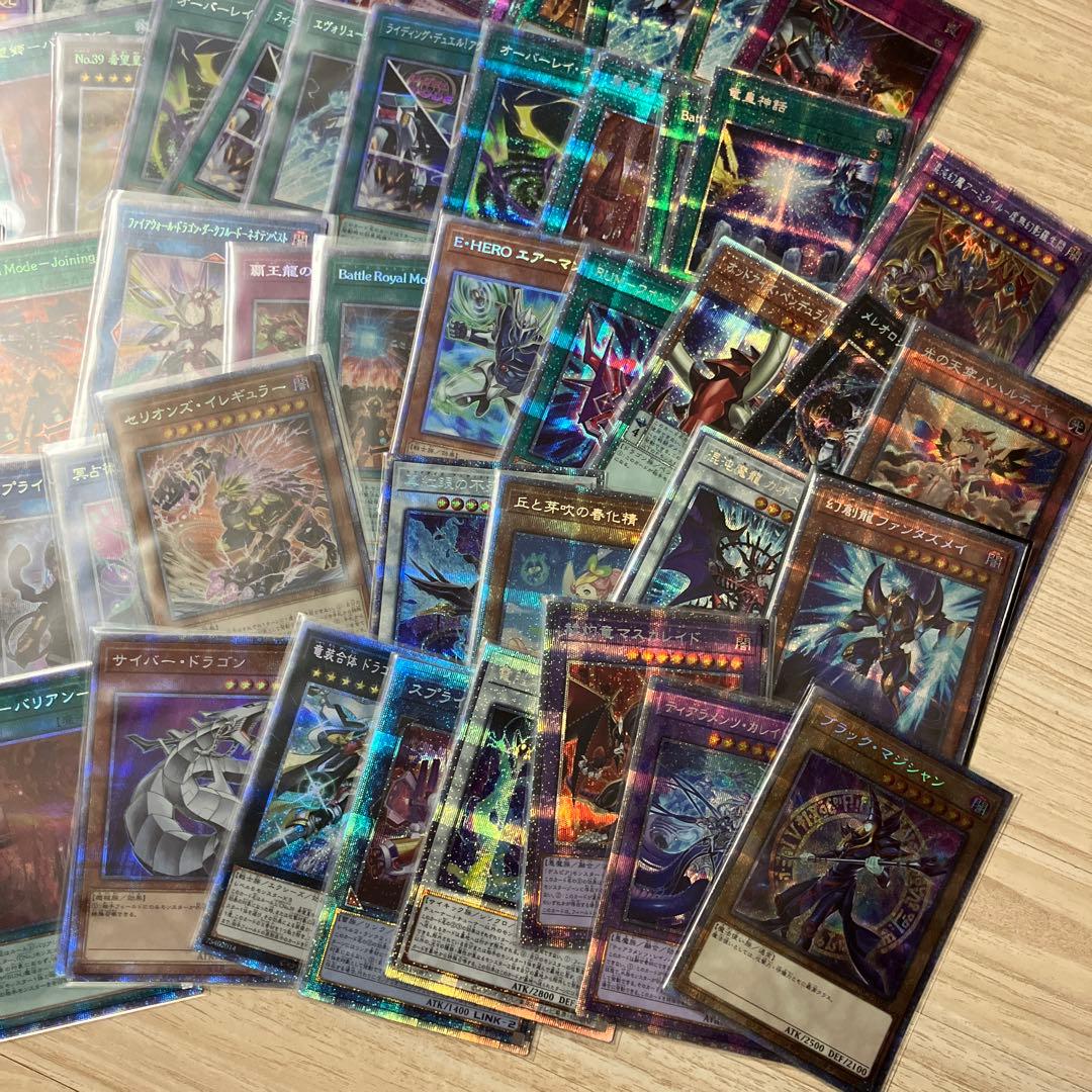 し*。様 遊戯王OCG 約100枚セット まとめ売り　プリシク　のみ