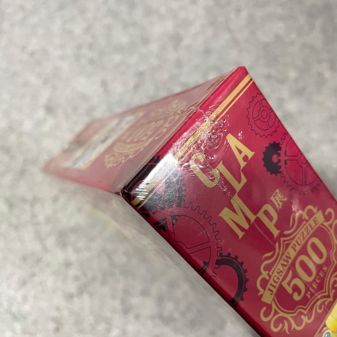 CLAMP展 魔法騎士レイアース 500ピースジグソーパズル［パズル］