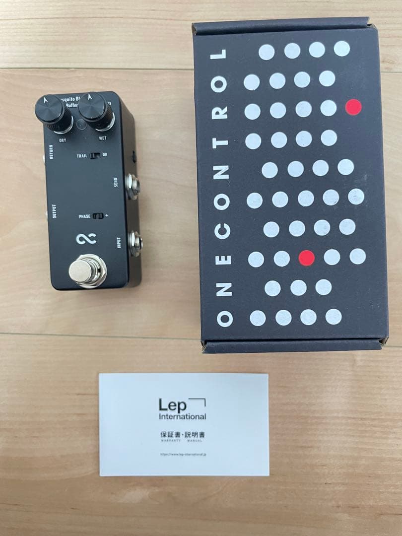 ギター One Control Mosquito Blender