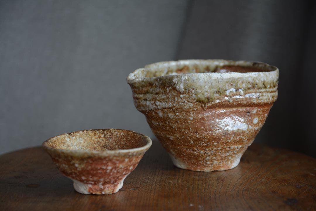 【澤克典】信楽 酒盃 片口 セット