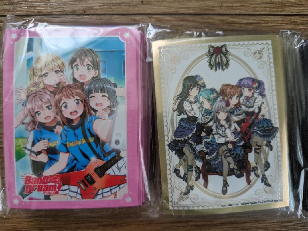 月ブシ特製スリーブコレクション レギュラーサイズVOL.01 バンドリ！セット