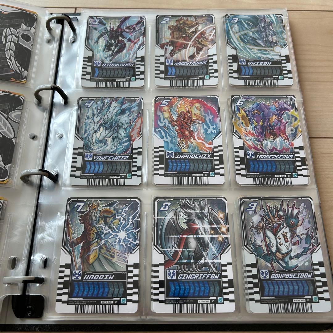 ライドケミートレカ　ケミー　10属性コンプリート＋α