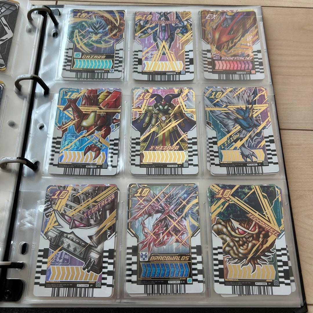 ライドケミートレカ　ケミー　10属性コンプリート＋α