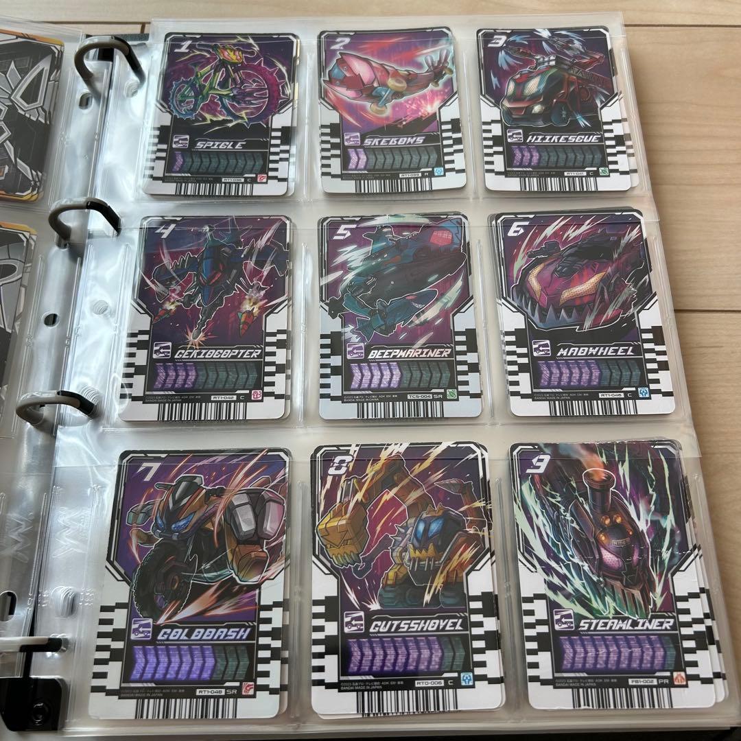 ライドケミートレカ　ケミー　10属性コンプリート＋α