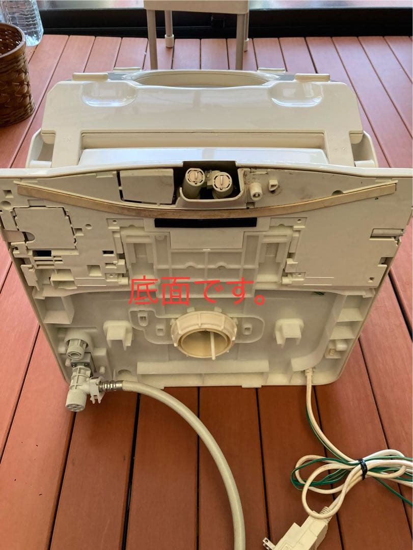 シャワートイレ（INAX）DT-C182U/BU8