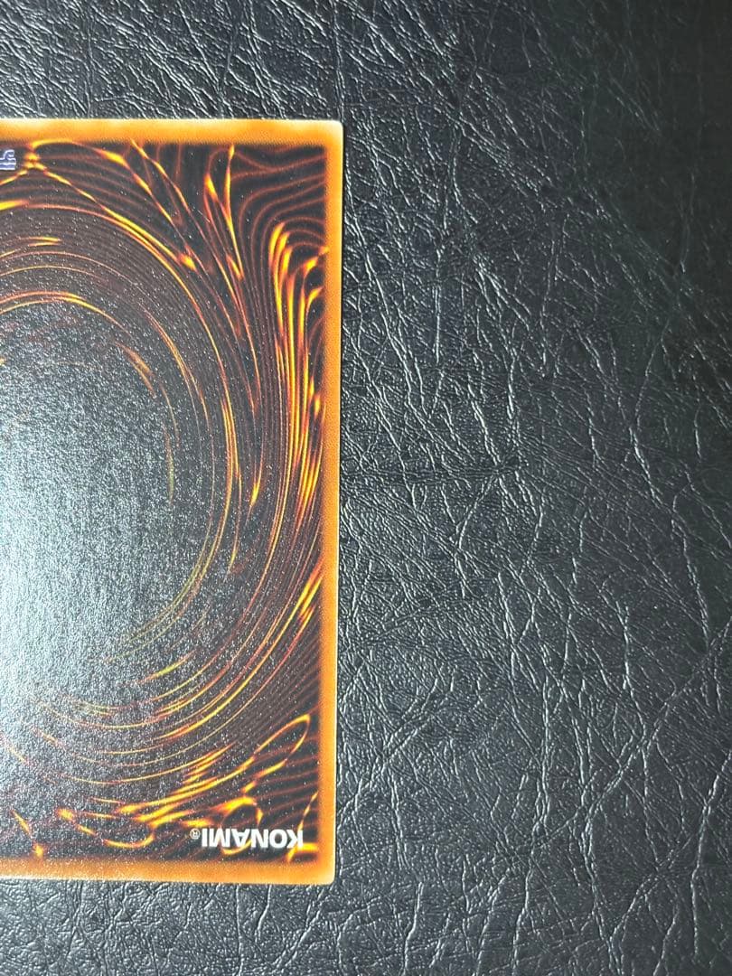 遊戯王　王国　初期　ノーマル　本物