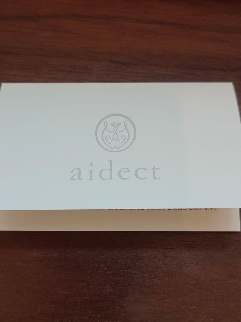 【証明書付】ルパン三世 核心と革新 aidectコラボ シルバージュエリー