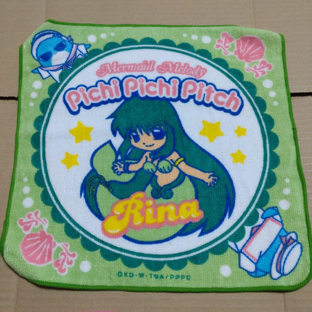 マーメイドメロディぴちぴちピッチ ハンドタオル 3枚セット