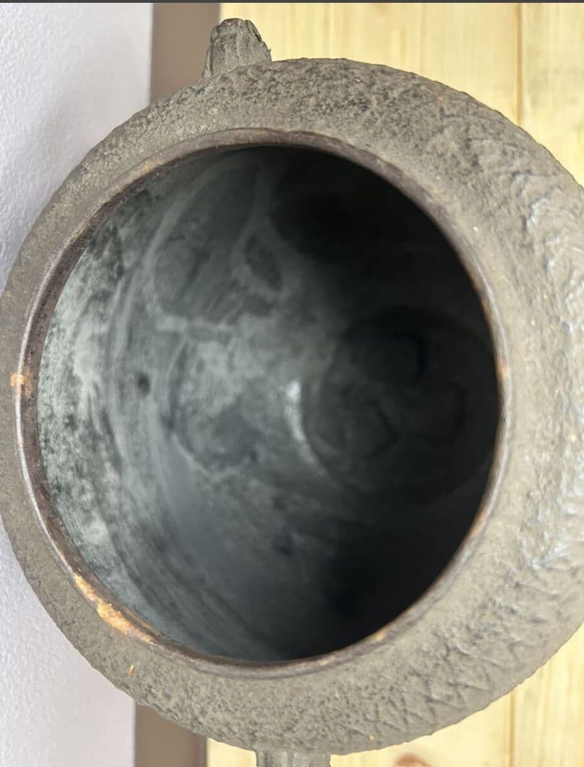 釜師 増山馨鉄 綱文 尻張釜