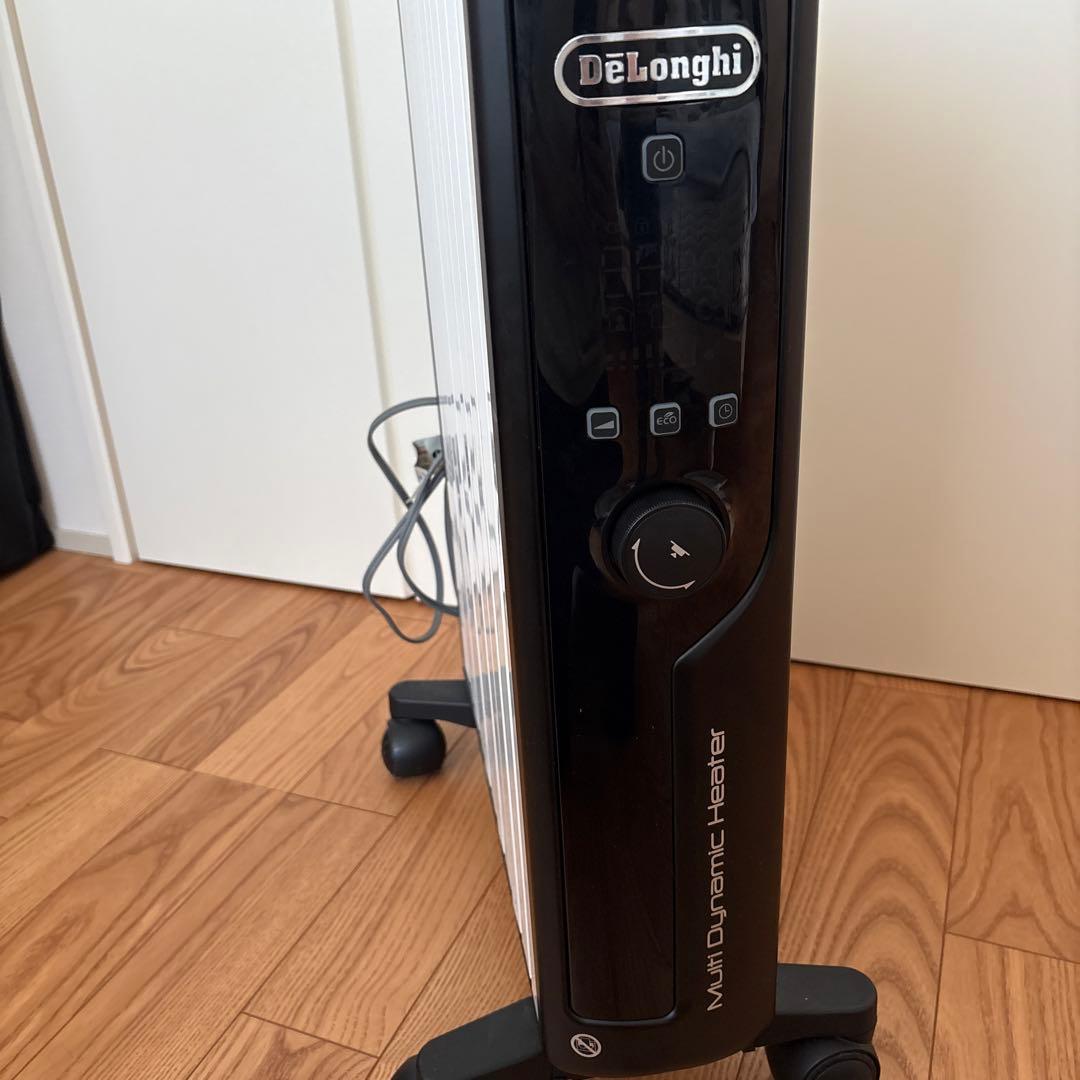 デロンギ MDHU15-BK マルチダイナミックヒーター