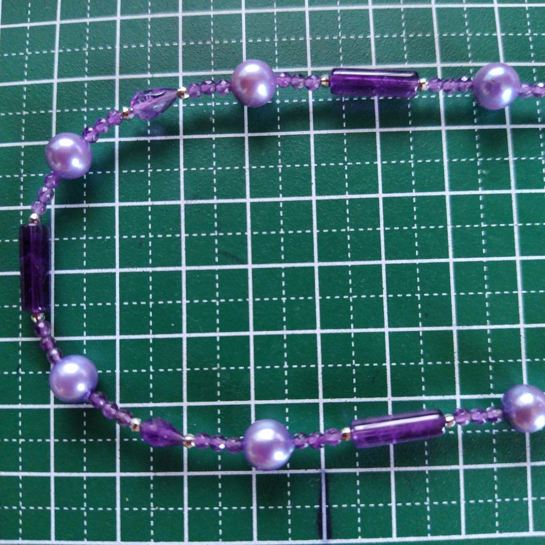 アコヤ真珠ラベンダーカラー(染)、各種アメジスト ネックレス