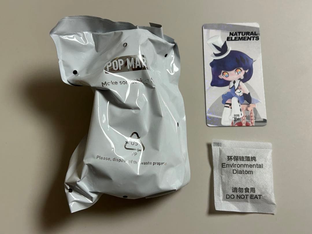 AZURA ナチュラル エレメンツ TIME