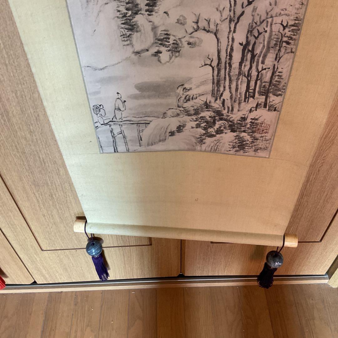 頼山陽 紙本掛軸 【 水墨 画 賛 】南画的要素が大きい作品 肉筆画書画