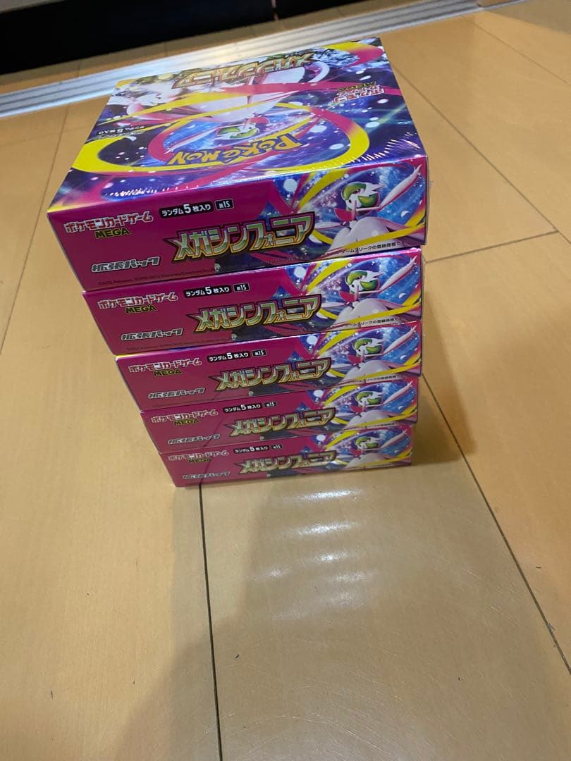 [新品未開封シュリンク付]　ポケモンカード　メガシンフォニア　5BOX