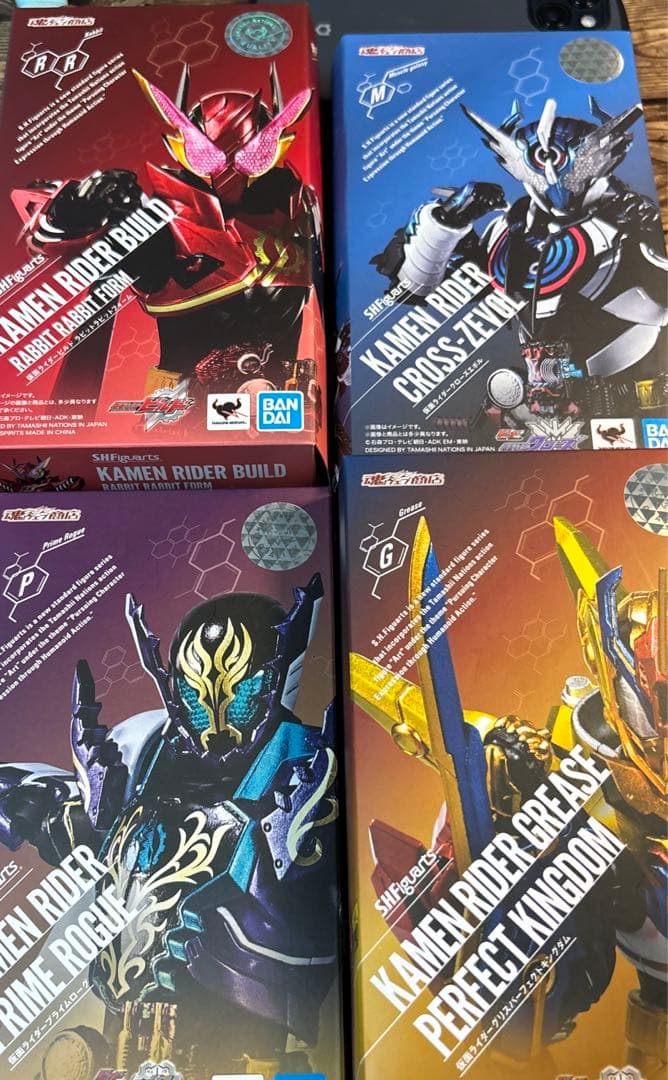 仮面ライダービルド パンドラタワー攻略セット　フィギュアーツ