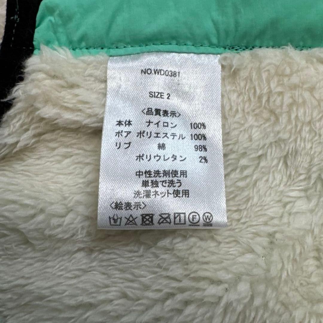 アズノウアズデワン asknowasdewan スノーウェア 上下セット フード