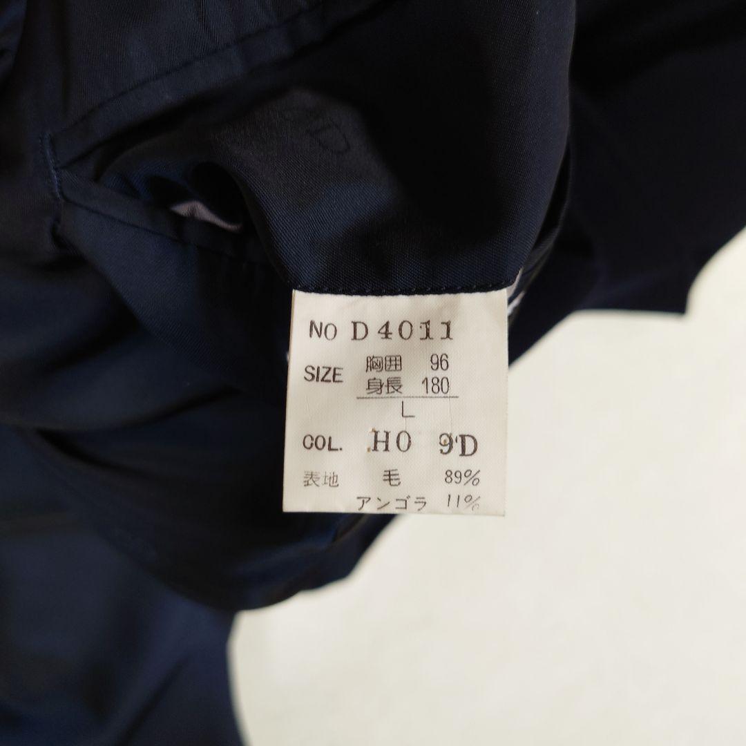 クリスチャン ディオール コート