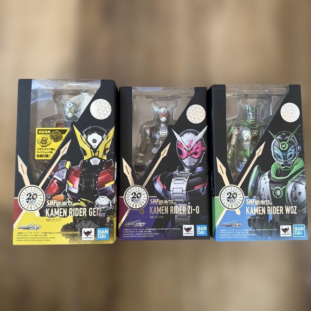 SHFiguarts 仮面ライダーゲイツ ジオウ ウォズ　3体セット
