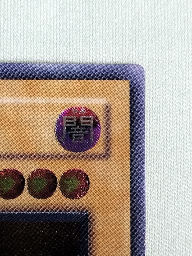 『極美品』デーモンの召喚　レリーフ