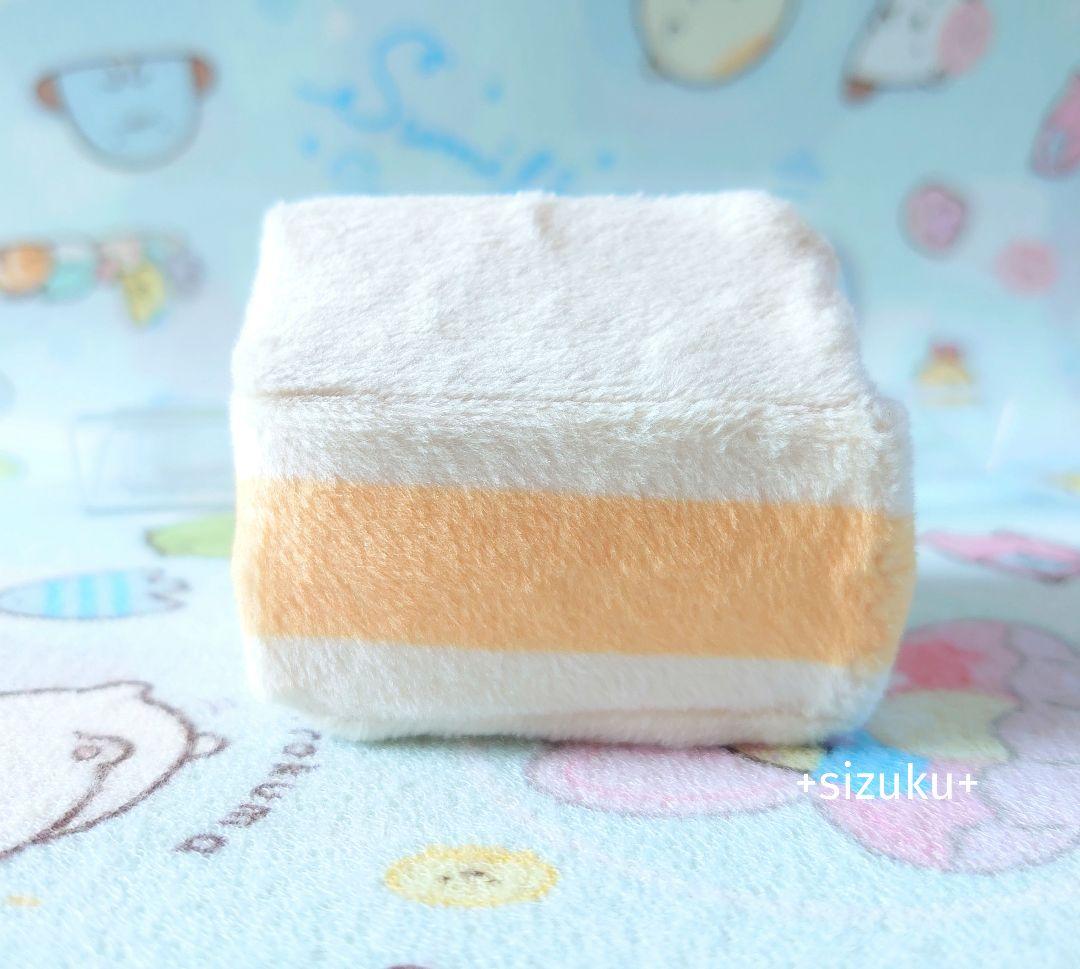 【未使用・タグ無】すみっコぐらし 段ボール ねこびより てのりぬいぐるみ 希少品