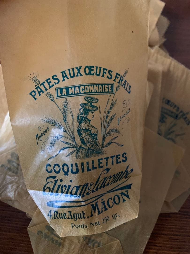 海外紙物　おすすめ　フランス　グラシン マルシェ袋　50枚　大量