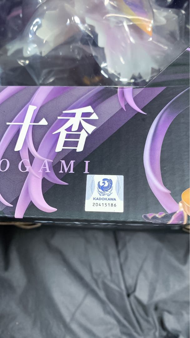 デート・ア・ライブ 　夜刀神十香 　時崎狂三 ～刻々帝〈ザフキエル〉　セット