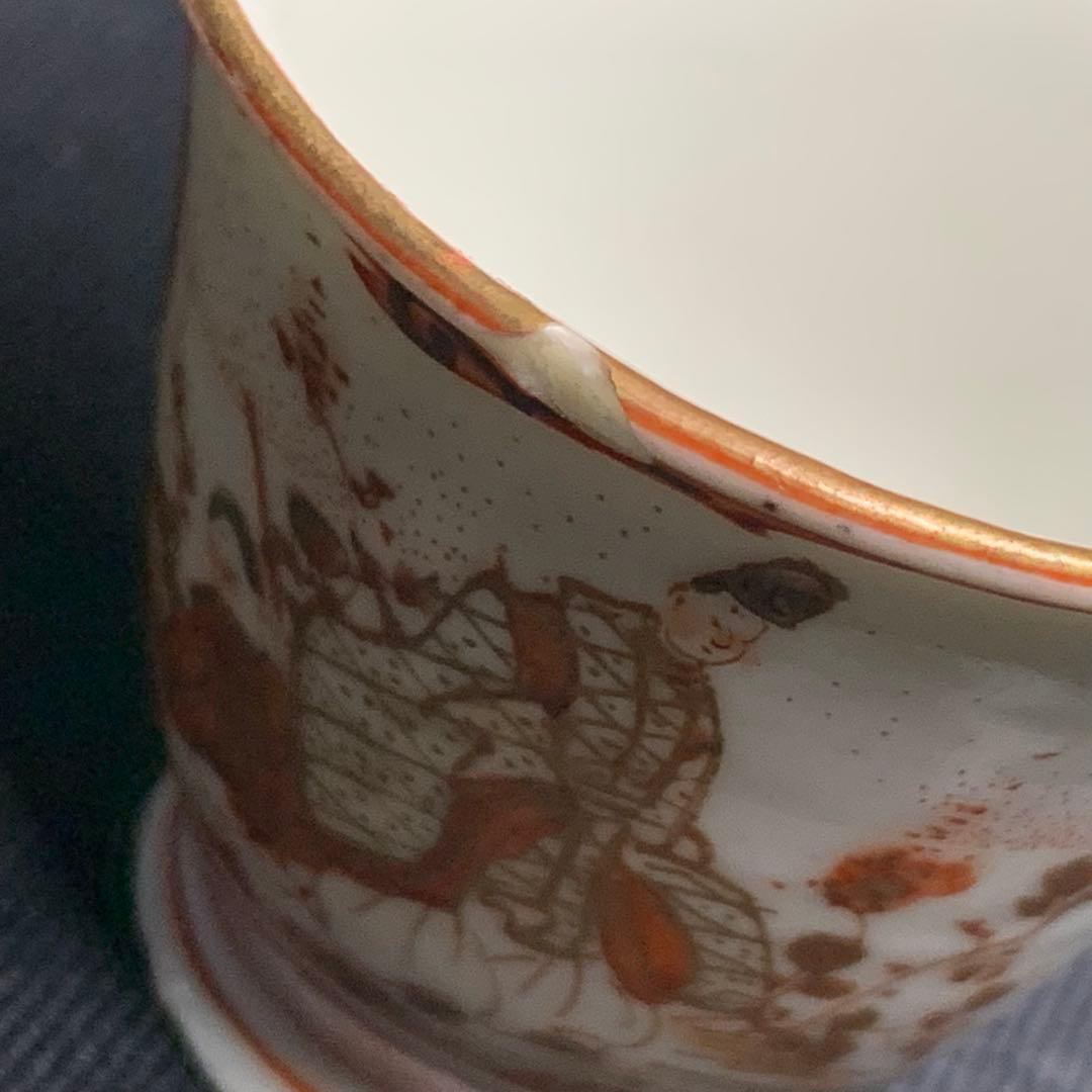 K621⭐︎繊細で見込は桜 九谷 金彩赤絵 公家山水花鳥窓絵 煎茶碗5客