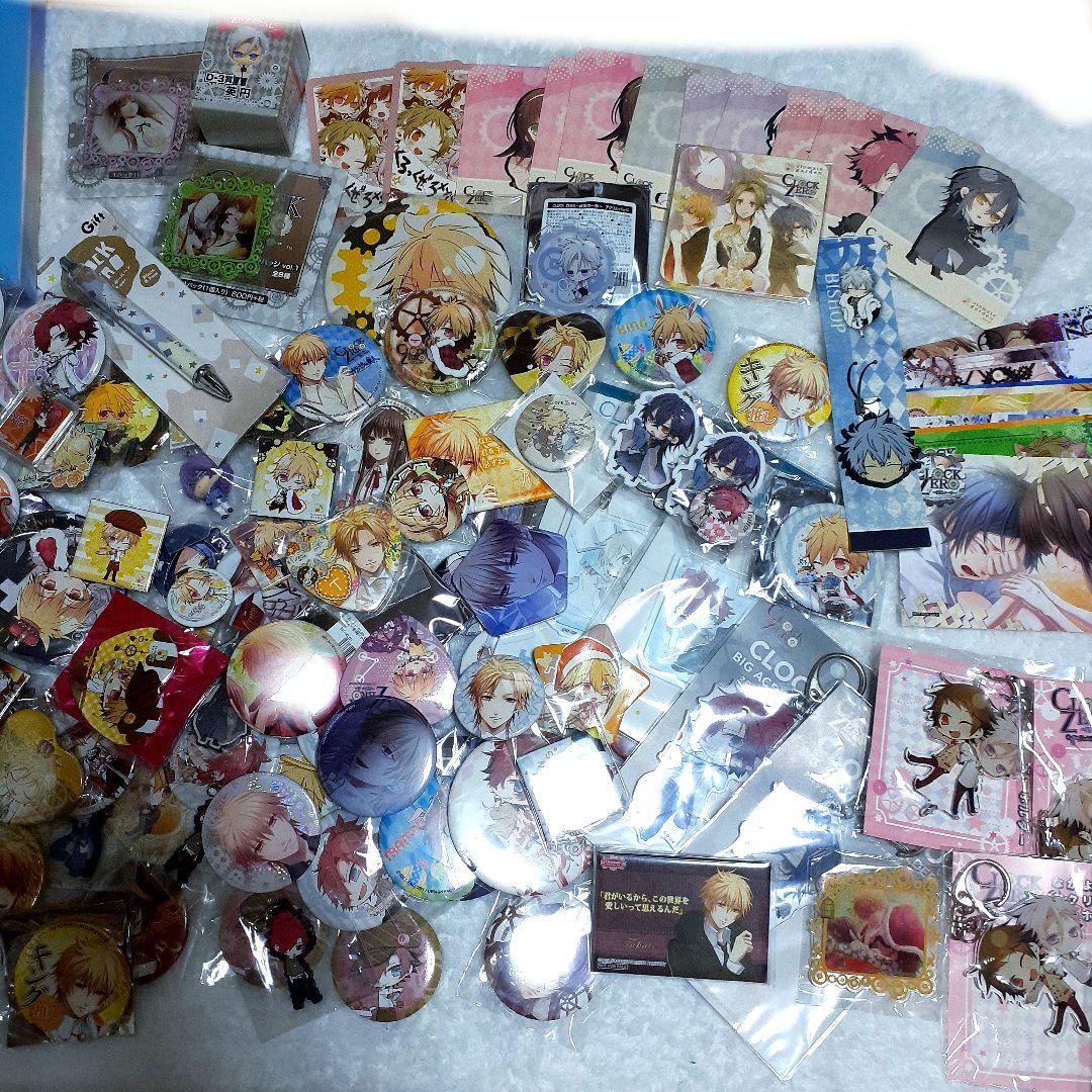 CLOCK ZERO グッズ大量 まとめ売り