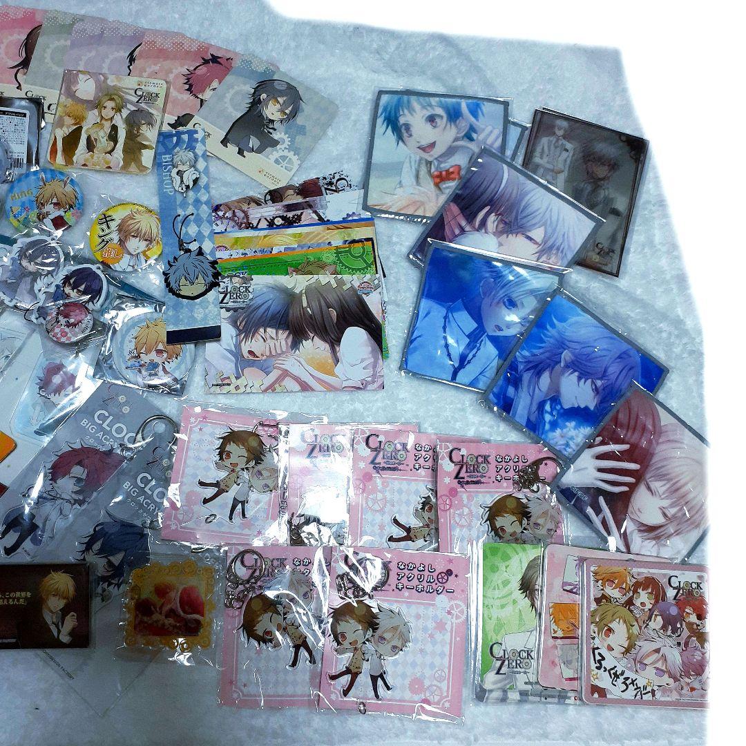 CLOCK ZERO グッズ大量 まとめ売り
