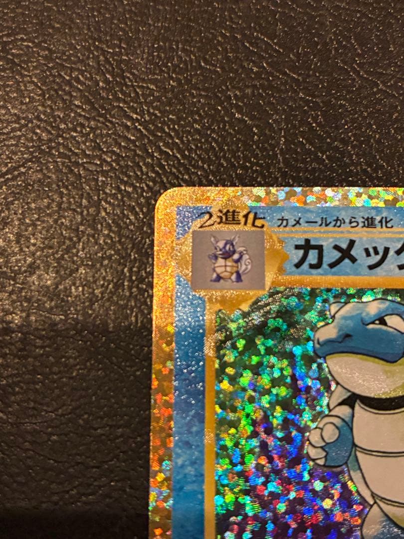 リザードン カメックス フシギバナプロモカード25th ANNIVERSARY