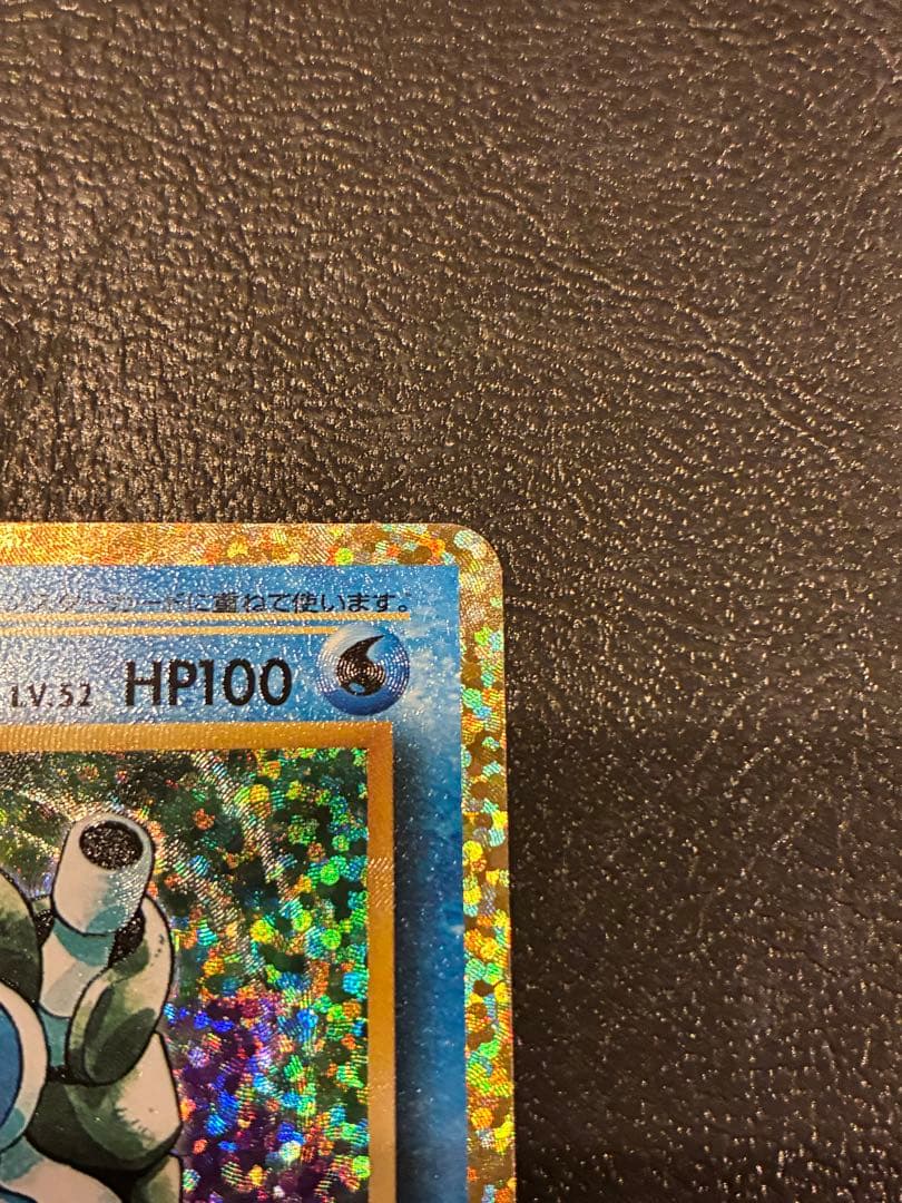 リザードン カメックス フシギバナプロモカード25th ANNIVERSARY